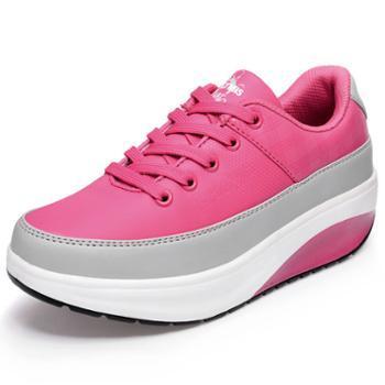 法國領舞者旗艦店-善融商務個人商城專營銷售:鞋、服裝及其相關輔料!網絡信息咨詢服務,網上批發零售:服裝、鞋、帽、飾品、日用百貨、皮革制品、裝飾品