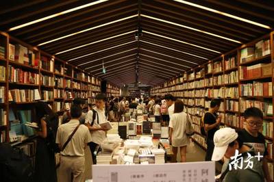 你今天被撒狗糧了嗎?這份七夕經(jīng)濟學告訴你&hellip;